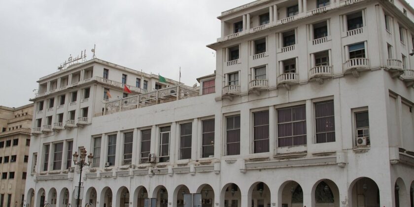 Proyecto de reforma y rehabilitación del complejo hostelero de Safir Argel en Argelia